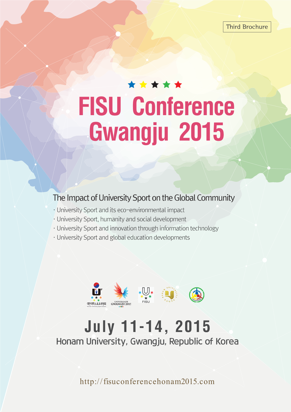 (2수정)3차 28Th FISU Conference 2015.Indd
