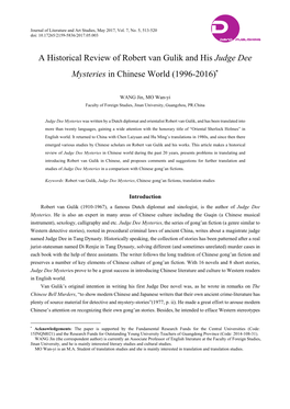 A Historical Review of Robert Van Gulik and His Judge Dee Mysteries in Chinese World (1996-2016)