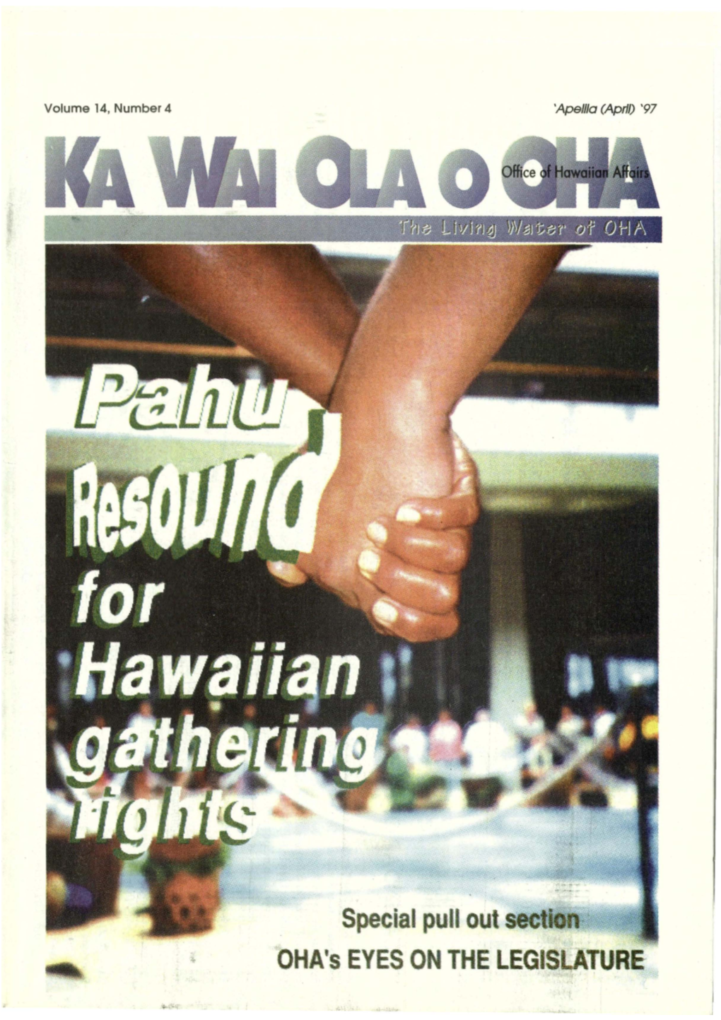 Ka Wai Ola O