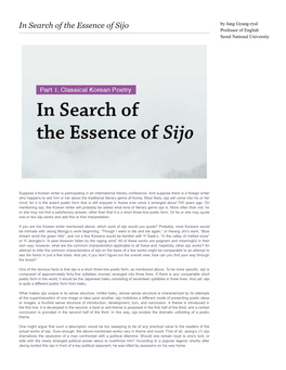 In Search of the Essence of Sijo