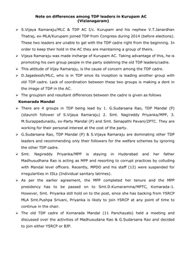 Note on Differences Among TDP Leaders in Kurupam AC (Vizianagaram)