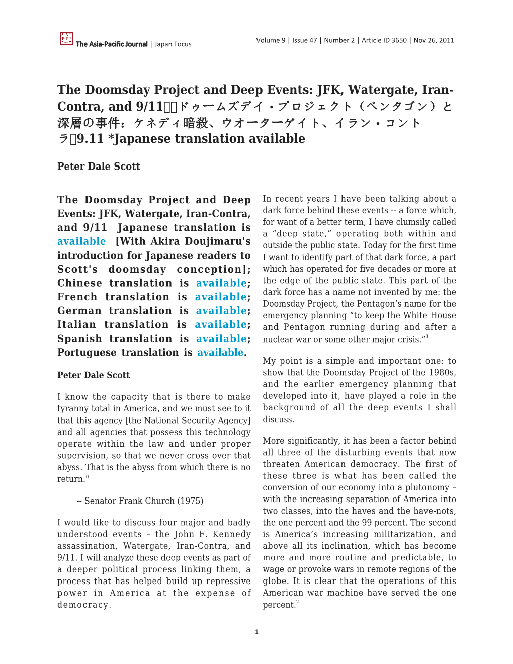 The Doomsday Project and Deep Events: JFK