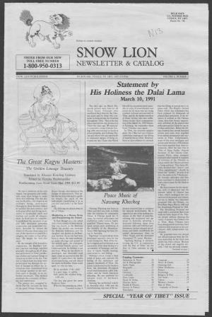 The Dalai Lama March 10, 1991
