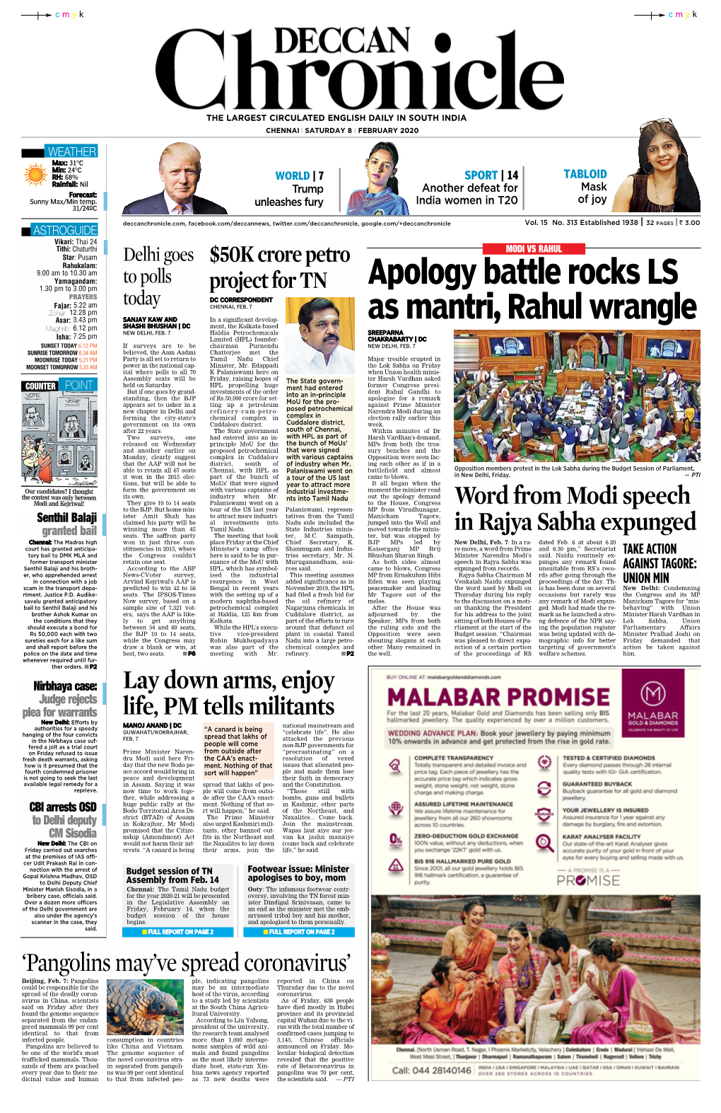 Apology Battle Rocks LS As Mantri, Rahul Wrangle