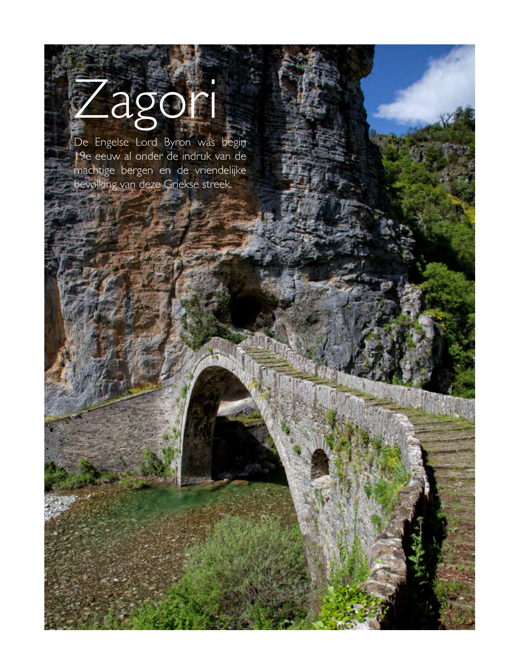 Reisreportage Griekse Zagori