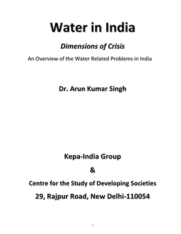 Water in India - an Overview I