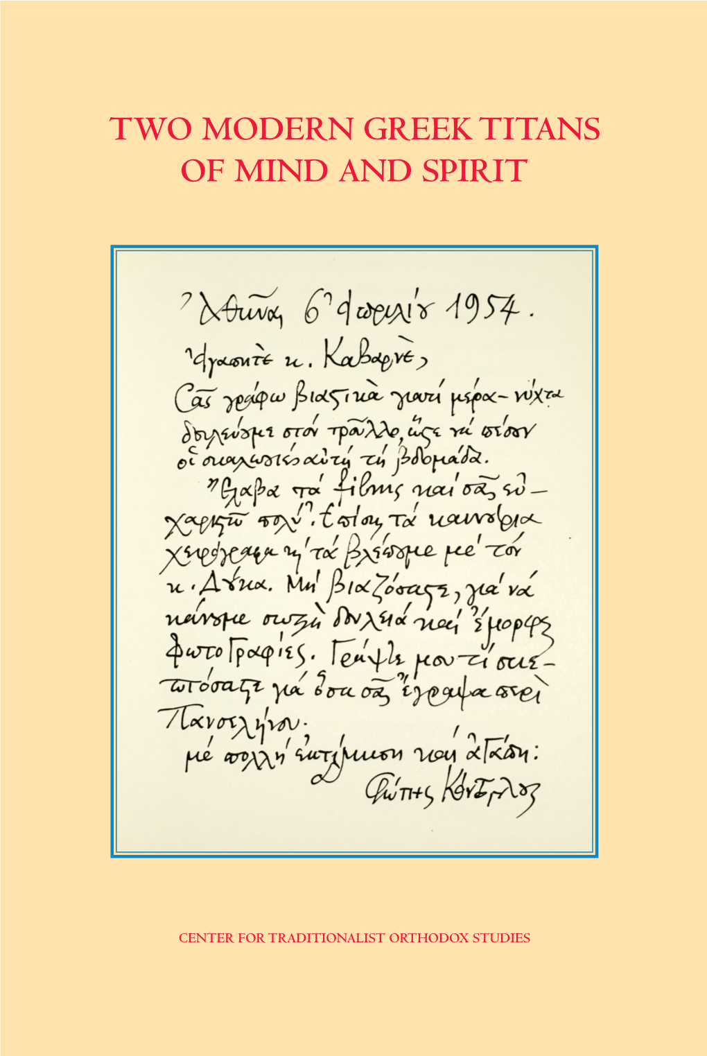 The Private Correspondence of Constantine Cavarnos and Photios Kontoglou (1952–1965)