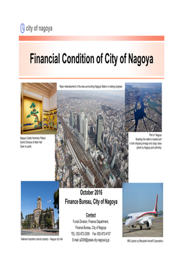 Financial Condition of City of Nagoya