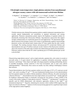 Ultrabright Room-Temperature Single-Photon Emission from Nanodiamond Nitrogen-Vacancy Centers with Sub-Nanosecond Excited-State Lifetime