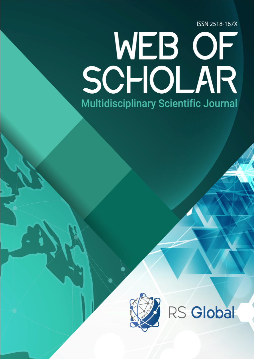 Web of Scholar ISSN 2518-167X
