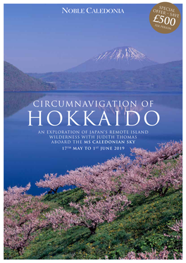 Hokkaido an Exploration of Japan’S Remote Island Wilderness with Judith Thomas Aboard the MS Caledonian Sky 17Th May to 1St June 2019 Rishiri Island