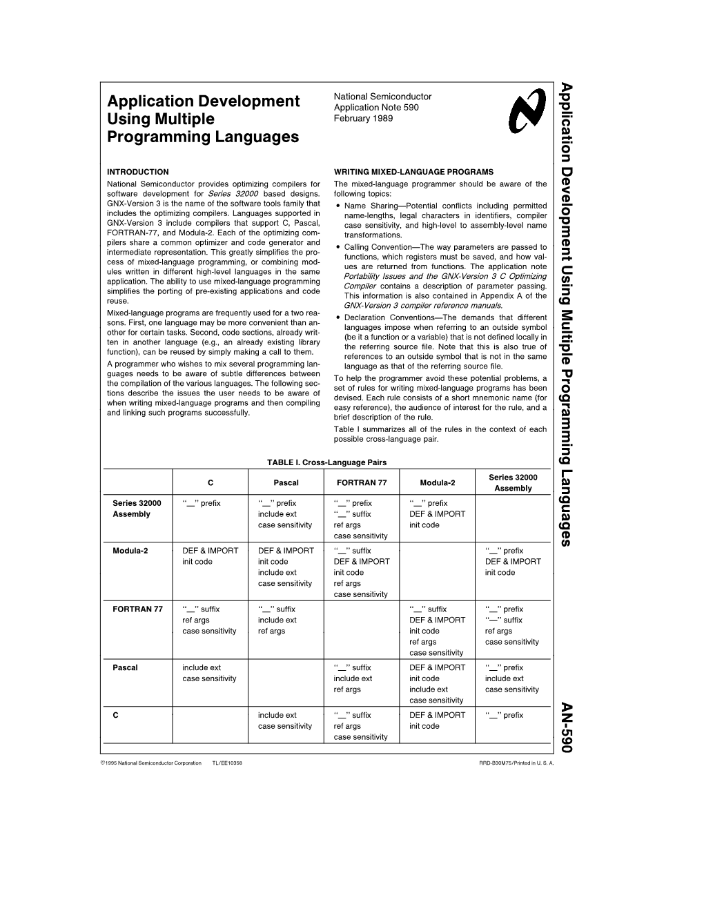 AN-590 : Application Development Using Multiple Programming Languages