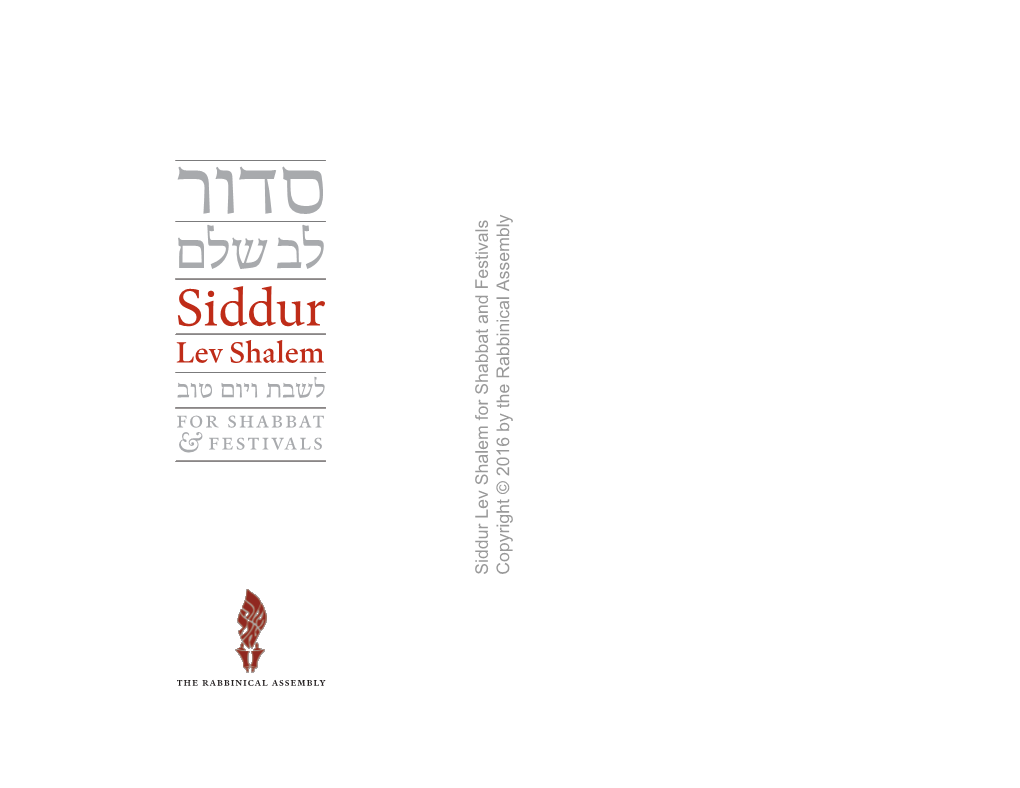 Kabbalat Shabbat and Maariv SIDDUR LEV SHALEM 2