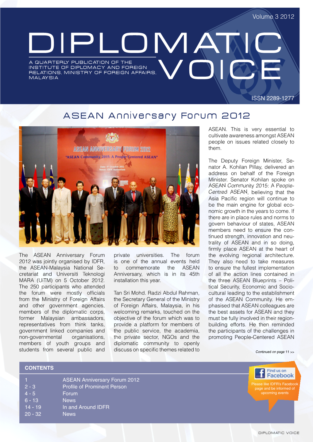 ASEAN Anniversary Forum 2012