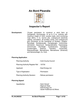 Inspectors Report