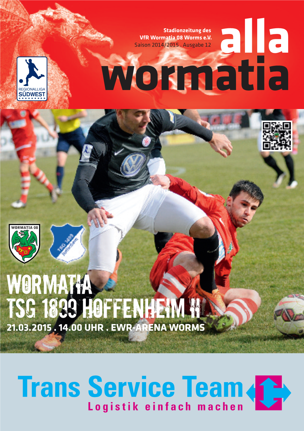 Wormatia Tsg 1899 Hoffenheim Ii