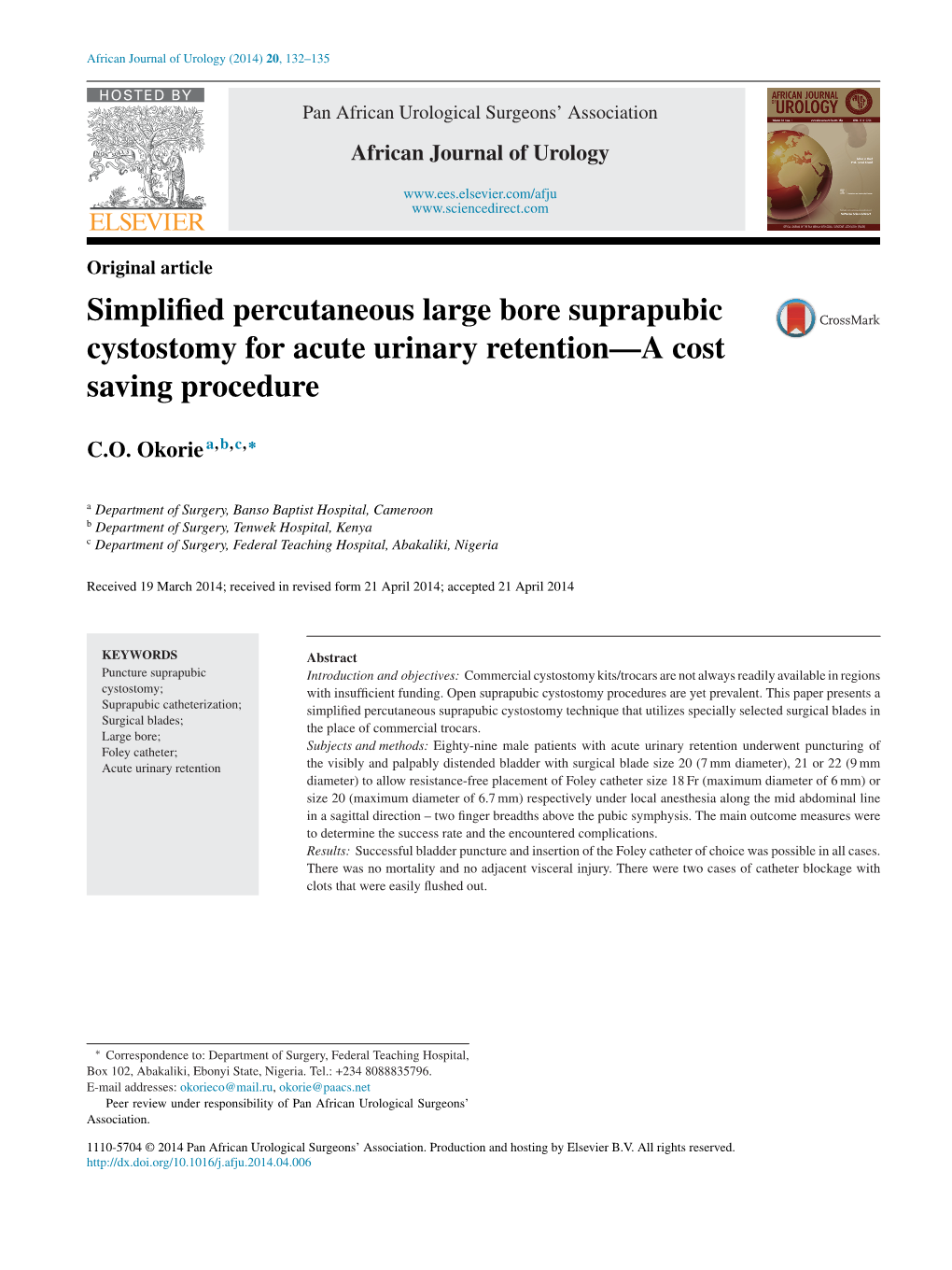 Simplified Percutaneous Large Bore