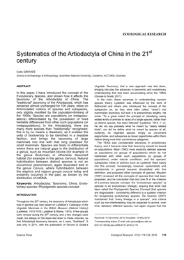 Systematics of the Artiodactyla of China in the 21 Century