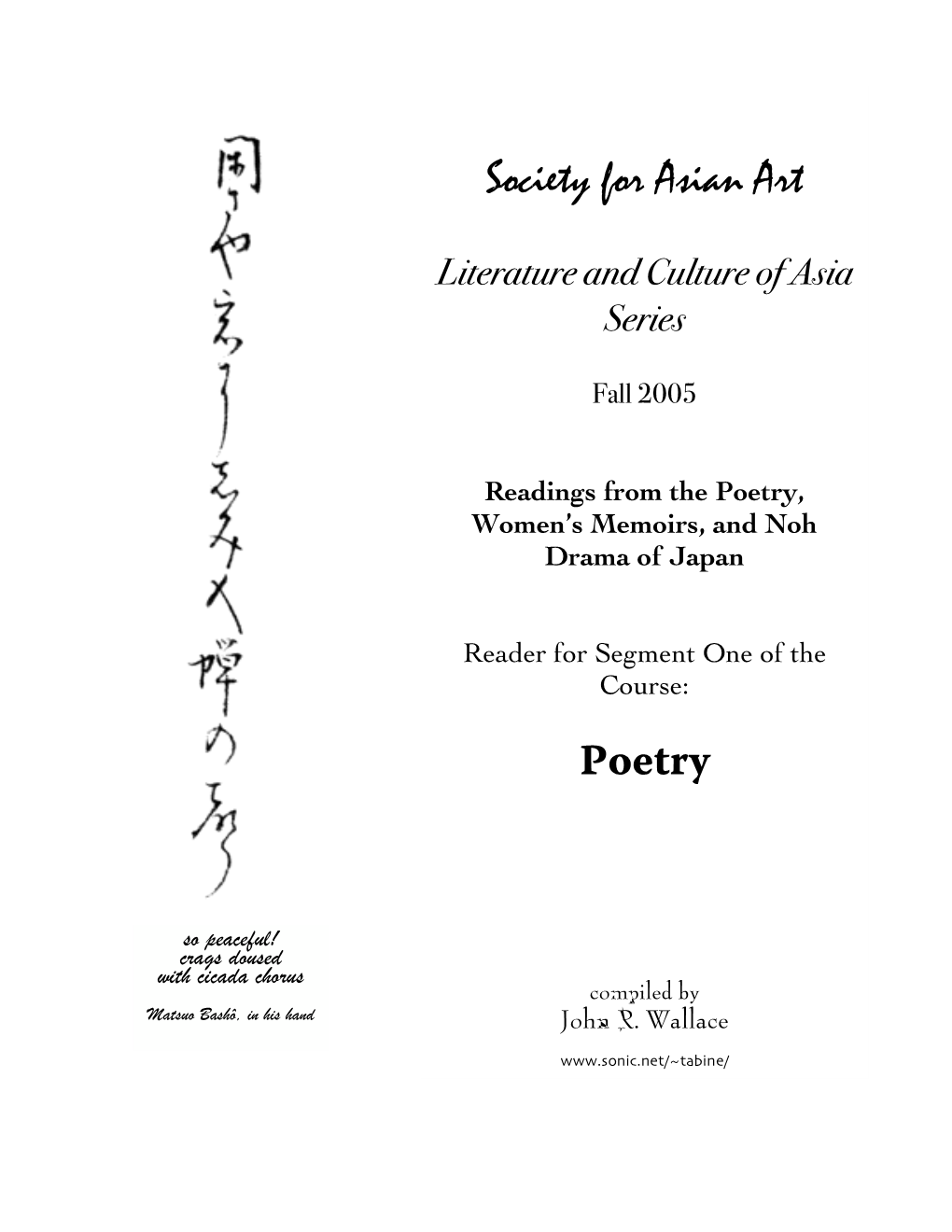 Society for Asian Art