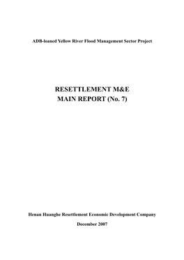 Yellow River Flood Management Sector Project