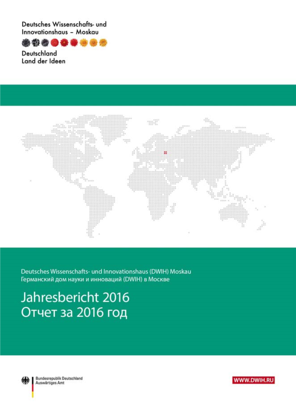 Jahresbericht-2016.Pdf