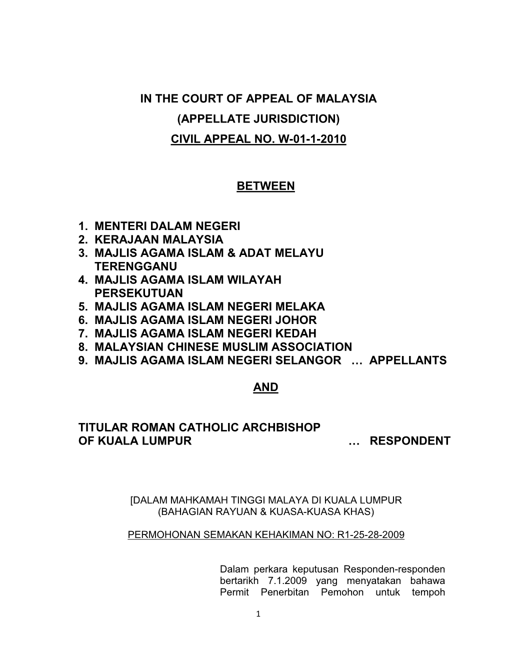 Appellate Jurisdiction) Civil Appeal No