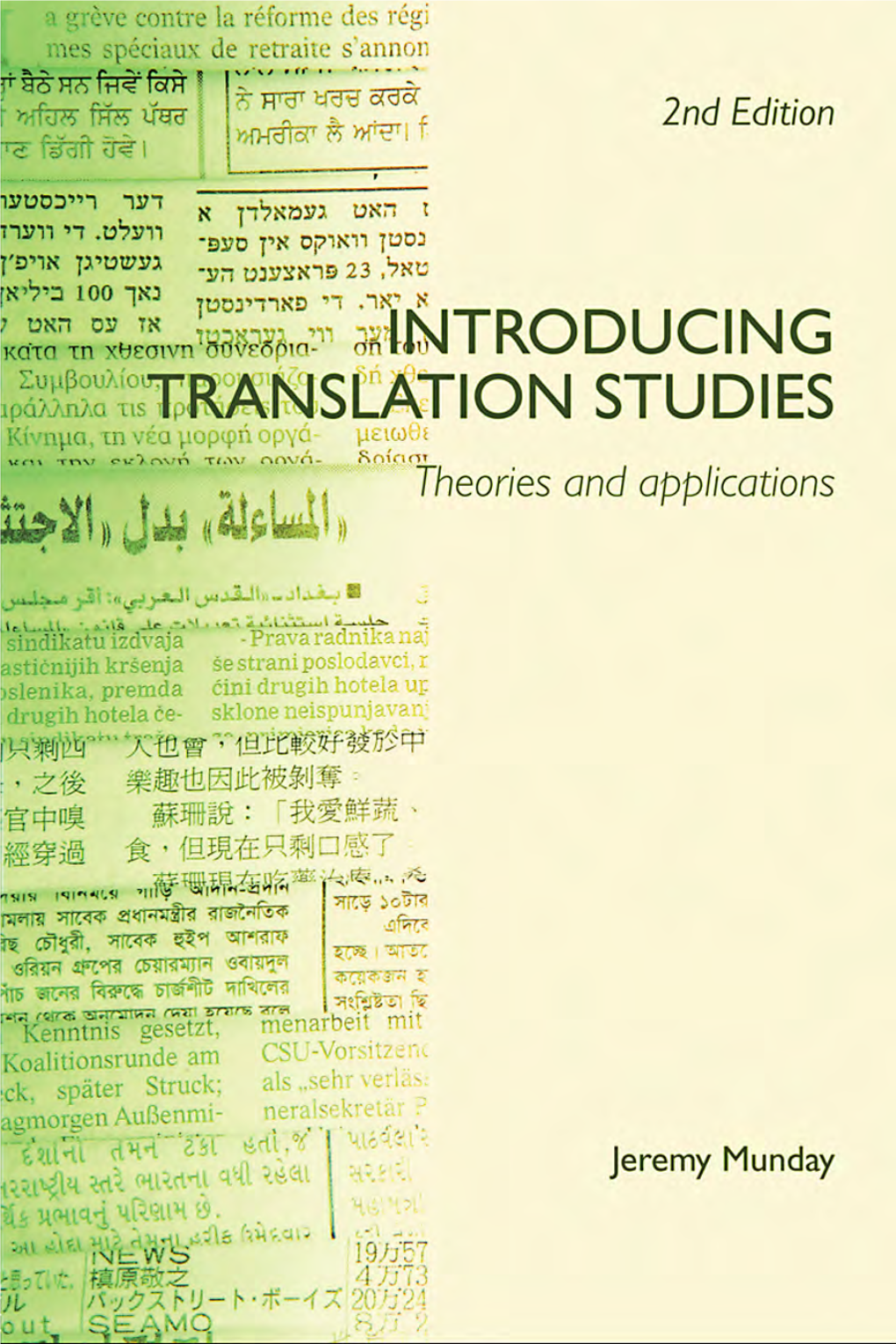 Introducing Translation Studies: Theories and Applications, Second