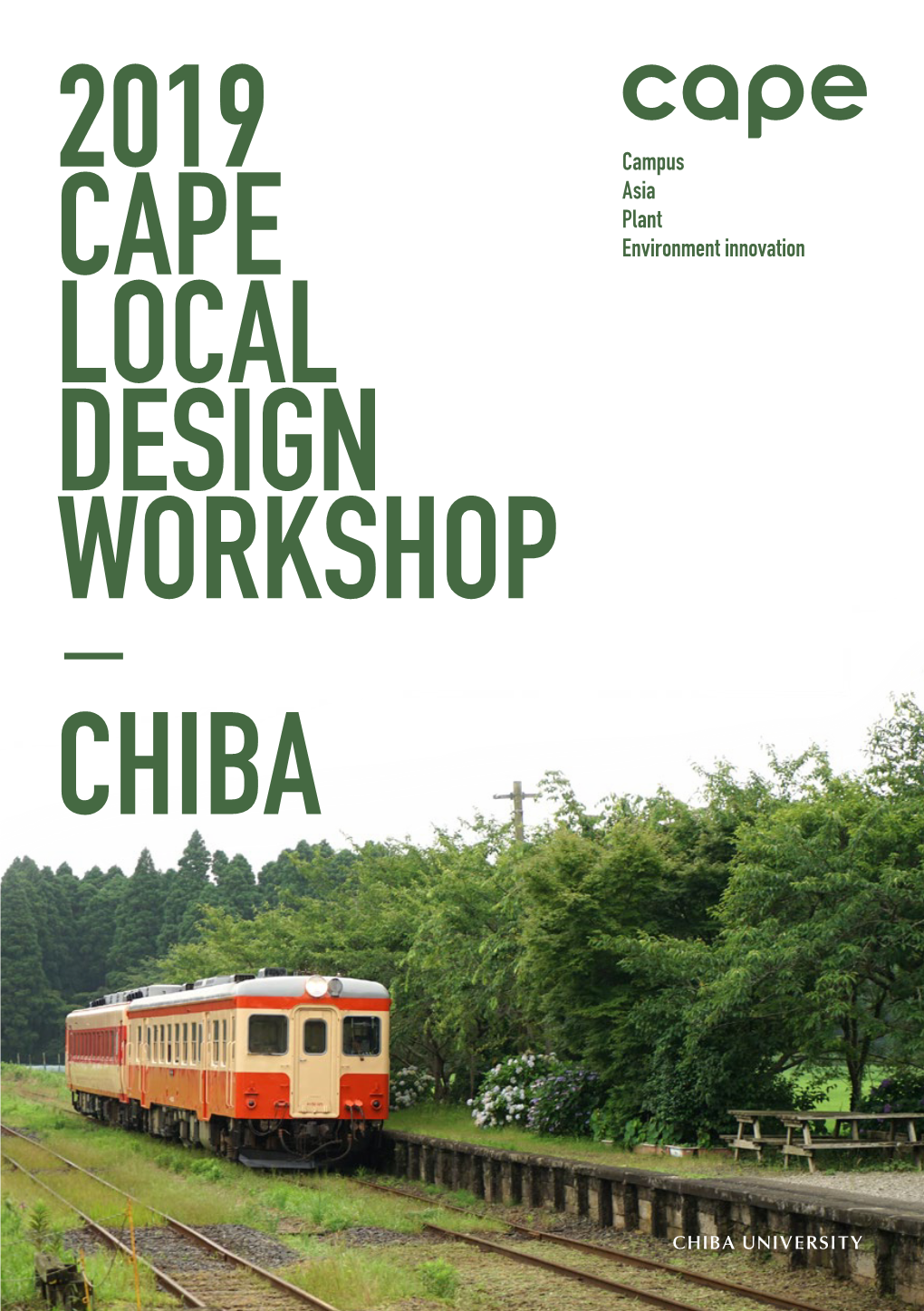 2019 Cape Local Design Workshop Chiba