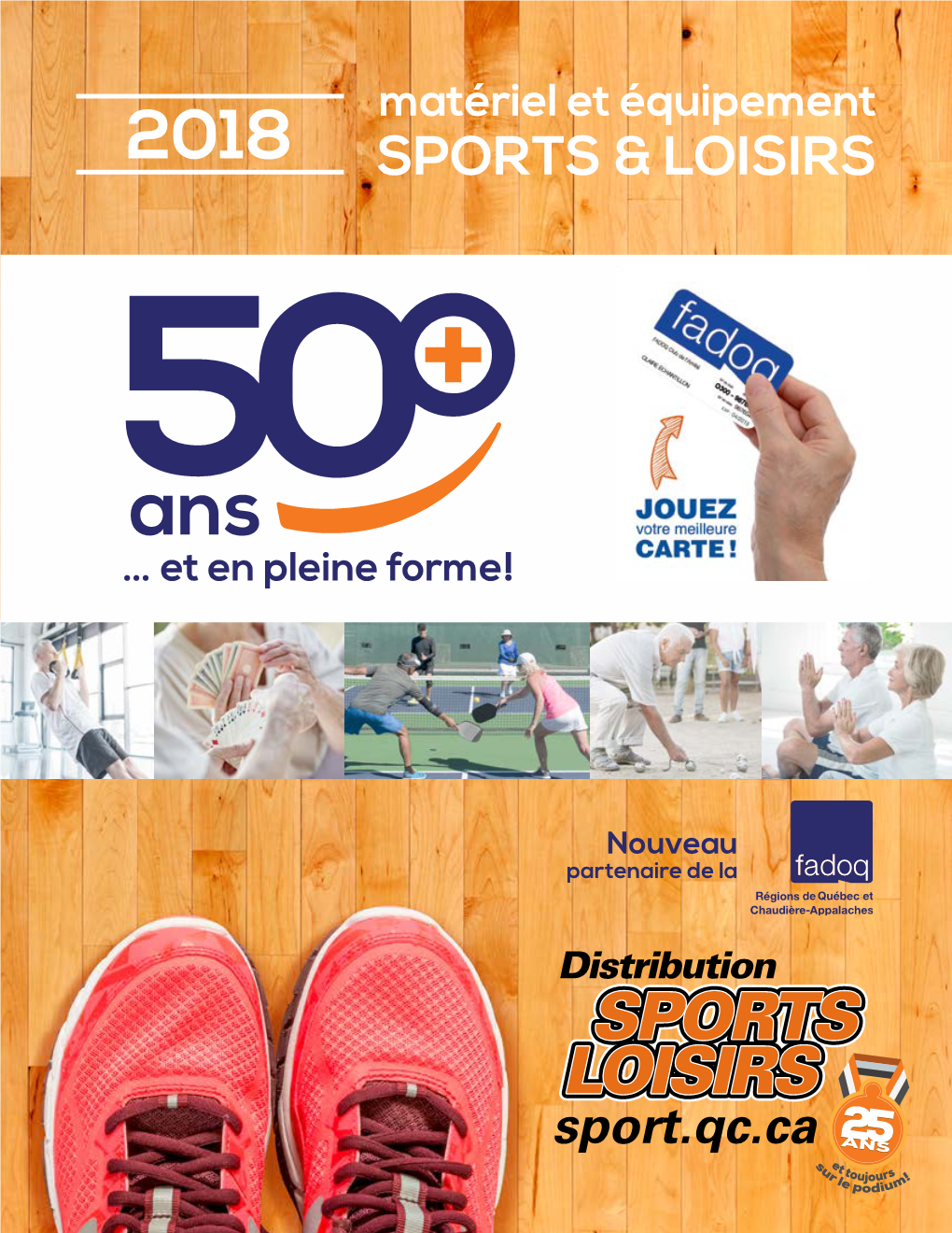 Sports & Loisirs