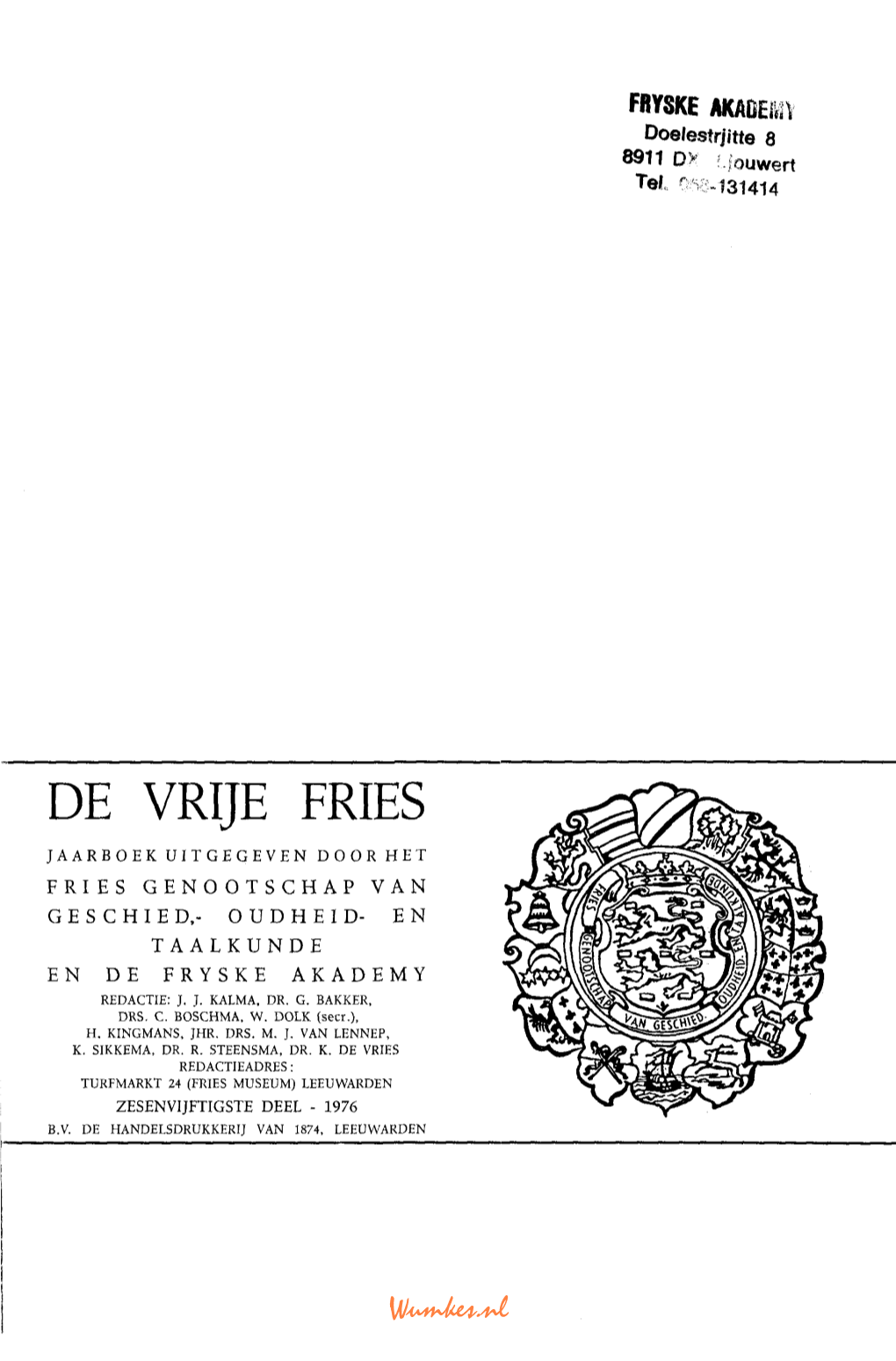 De Vrije Fries