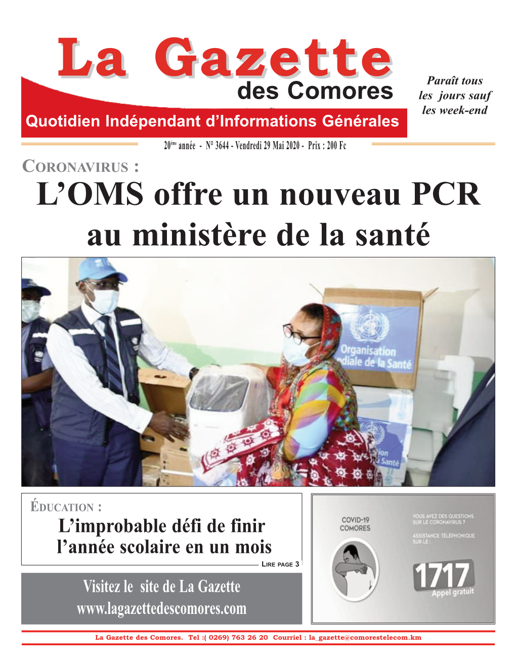 L'oms Offre Un Nouveau PCR Au Ministère De La Santé