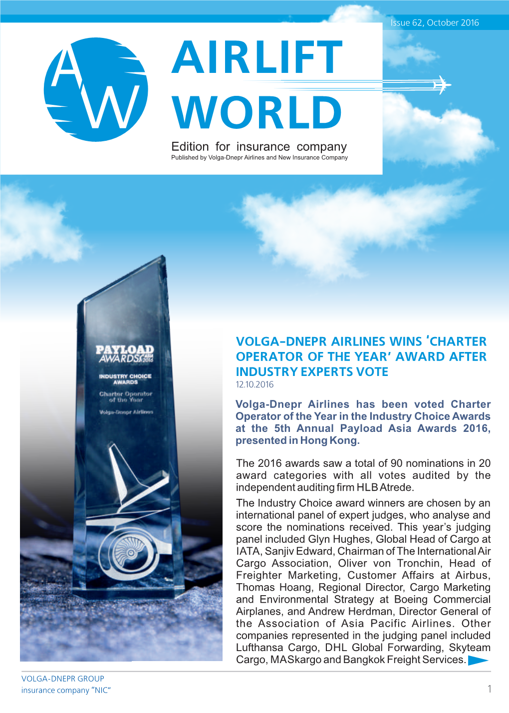 AIRLIFT WORLD Edition for Insurance Company Published by Volga-Dnepr Airlines and New Insurance Company