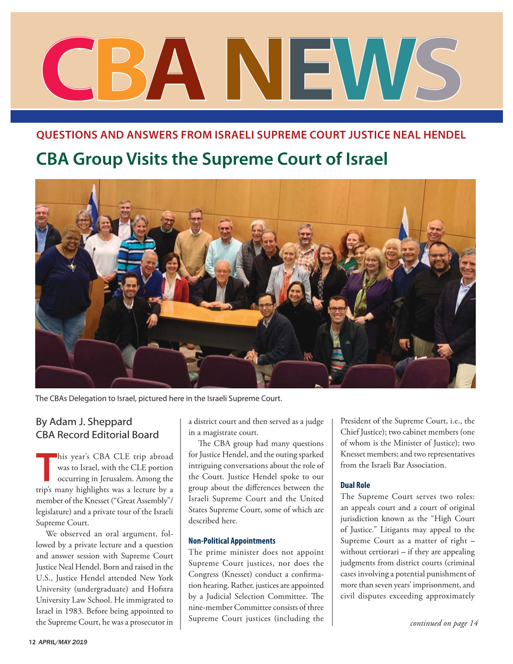 CBA Group Visits the Supreme Court of Israel