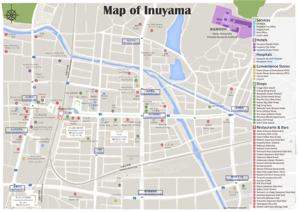 犬山map1 2015-03-14