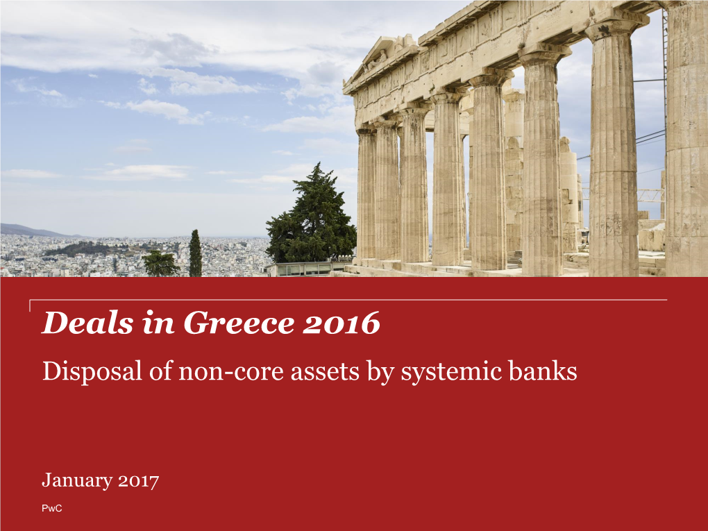 Deals in Greece 2016 Report