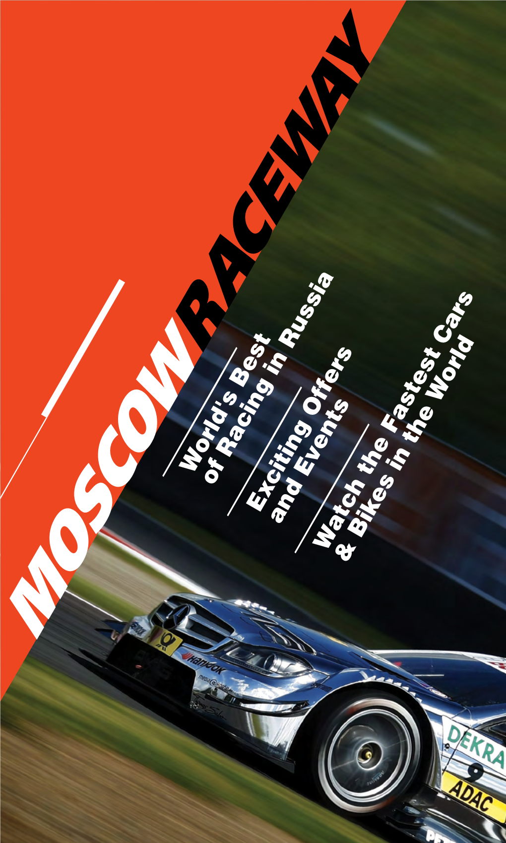International Top Motorsport in Russia / 2014