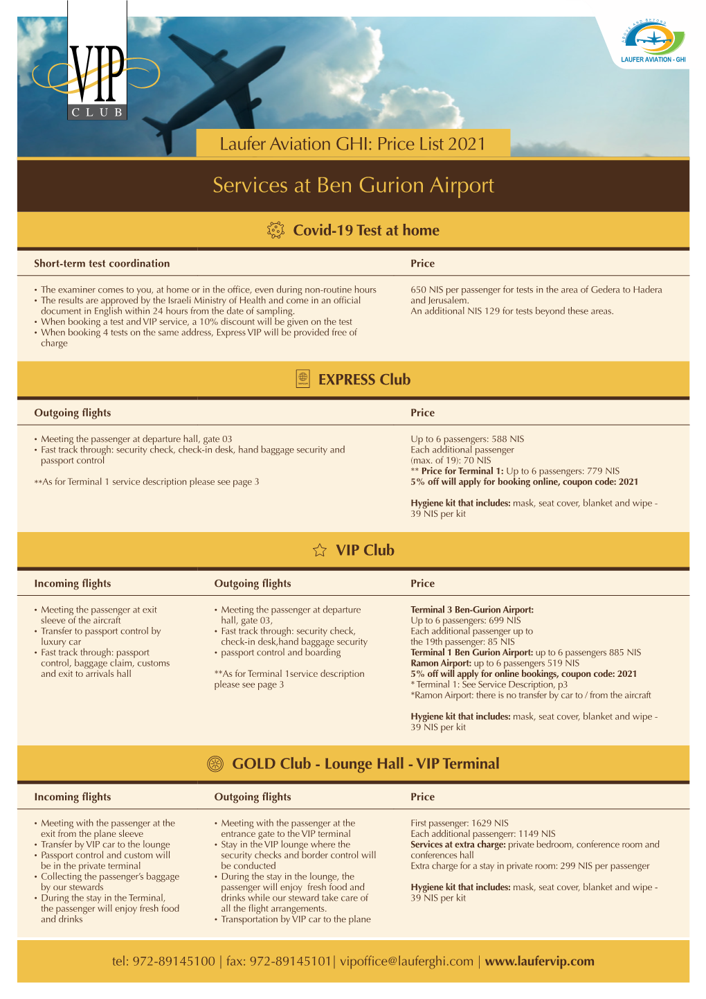 Laufer Aviation GHI: Price List 2021 Services at Ben Gurion Airport