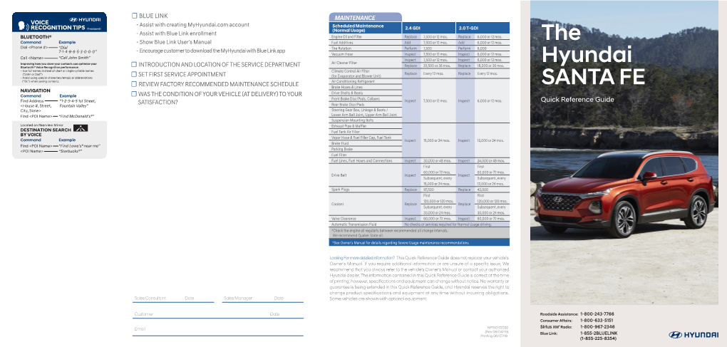 2020 Santa Fe Quick Reference Guide