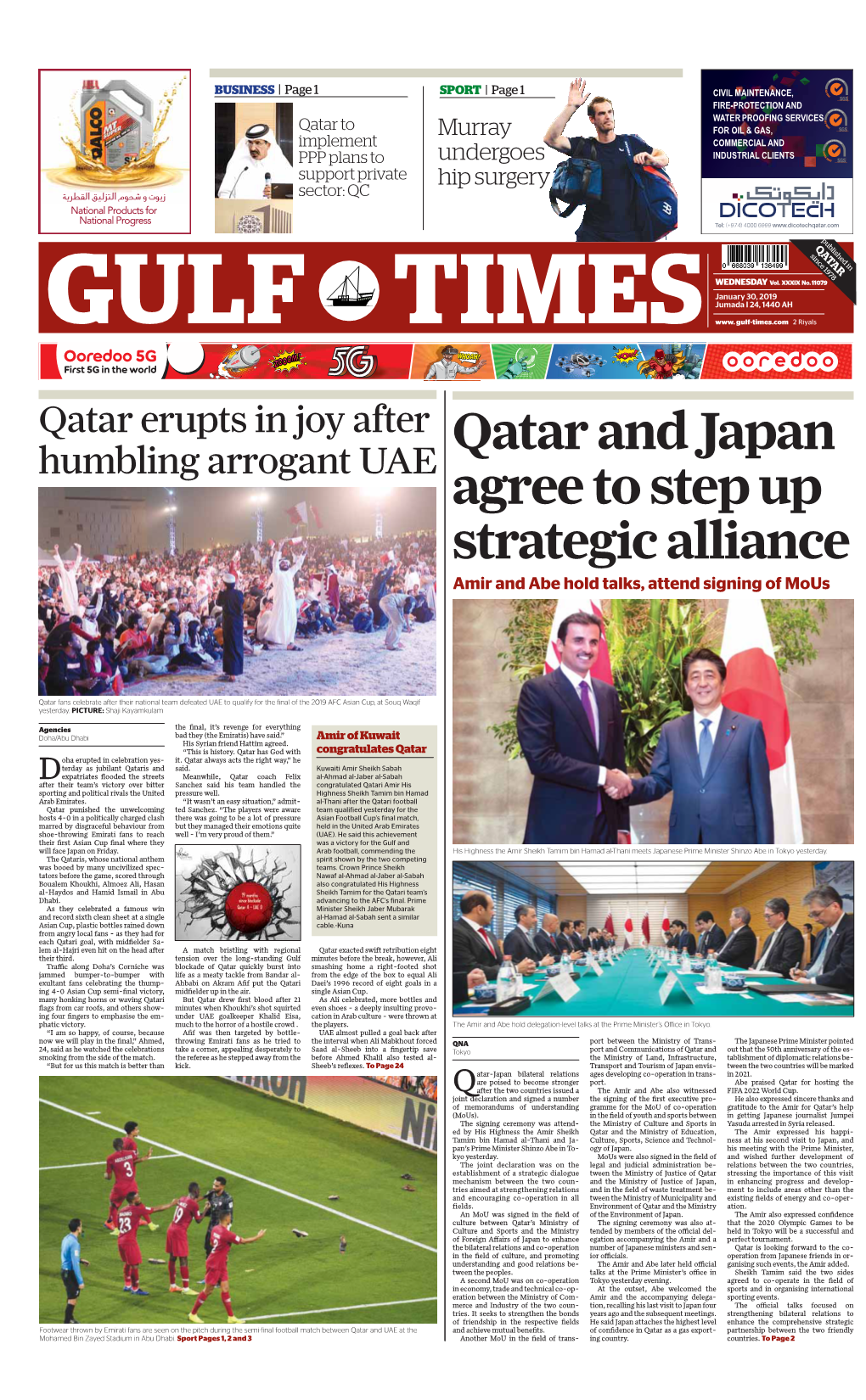 Qatar and Japan Agree to Step up Strategic Alliance