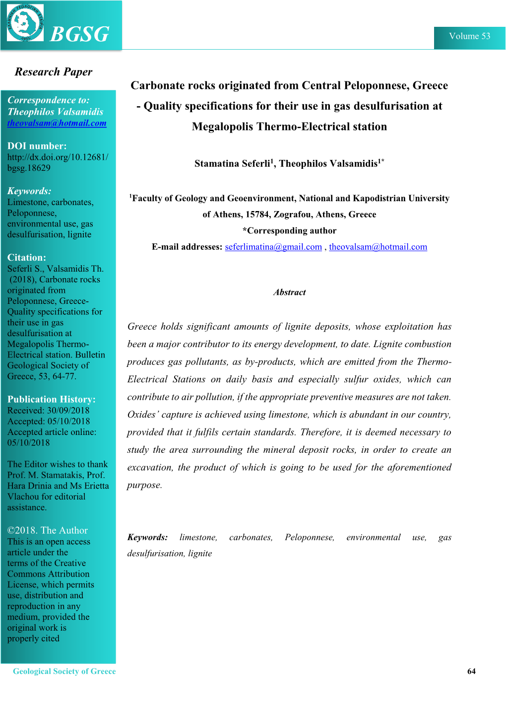 Quality Specifications for Their Use in Gas Desulfurisation at Theovalsam@Hotmail.Com Megalopolis Thermo-Electrical Station