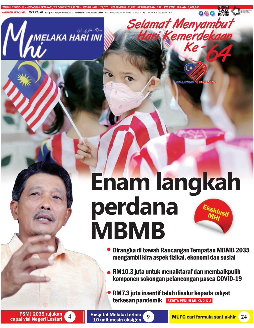 Edisi 30 Ogos- 5 Sept 2021