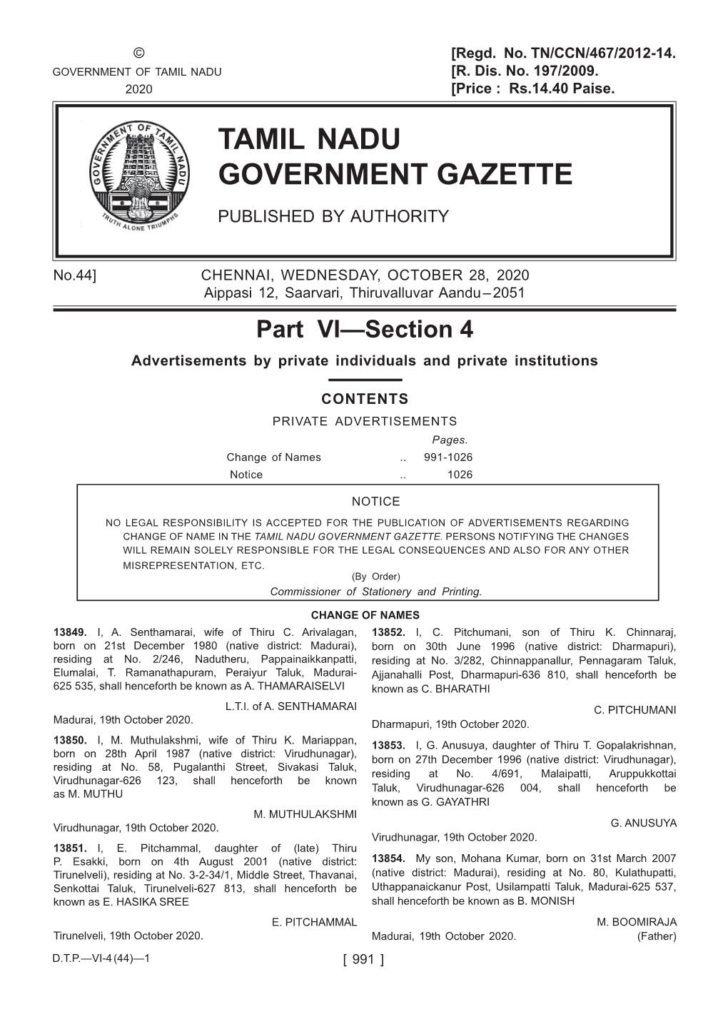 Tamil Nadu Government Gazette