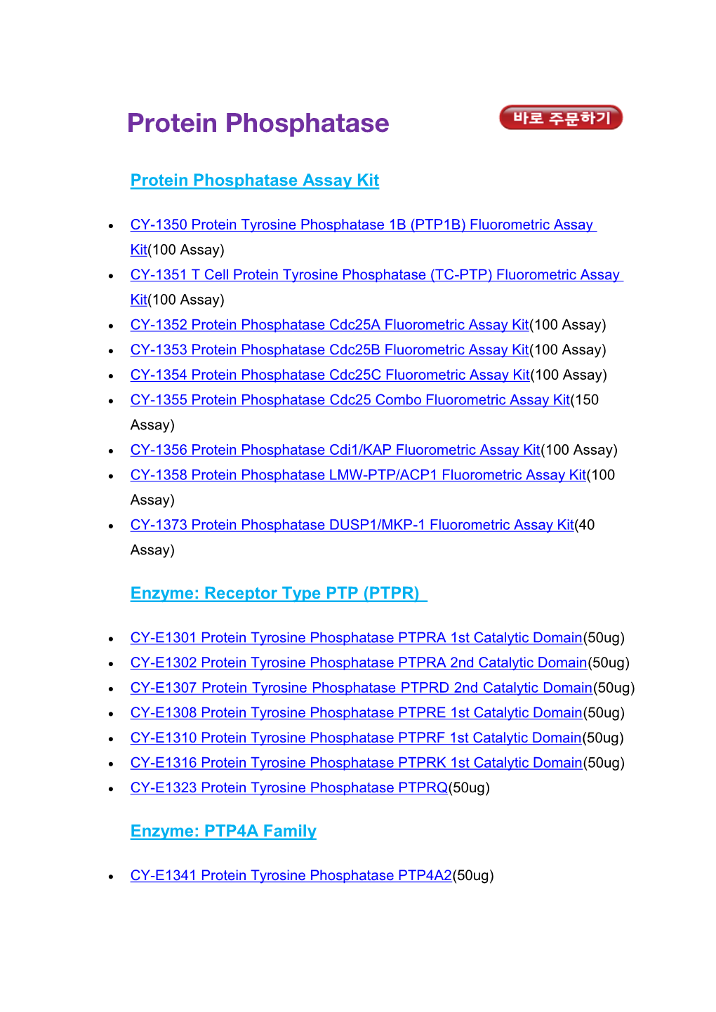 Protein Phosphatase