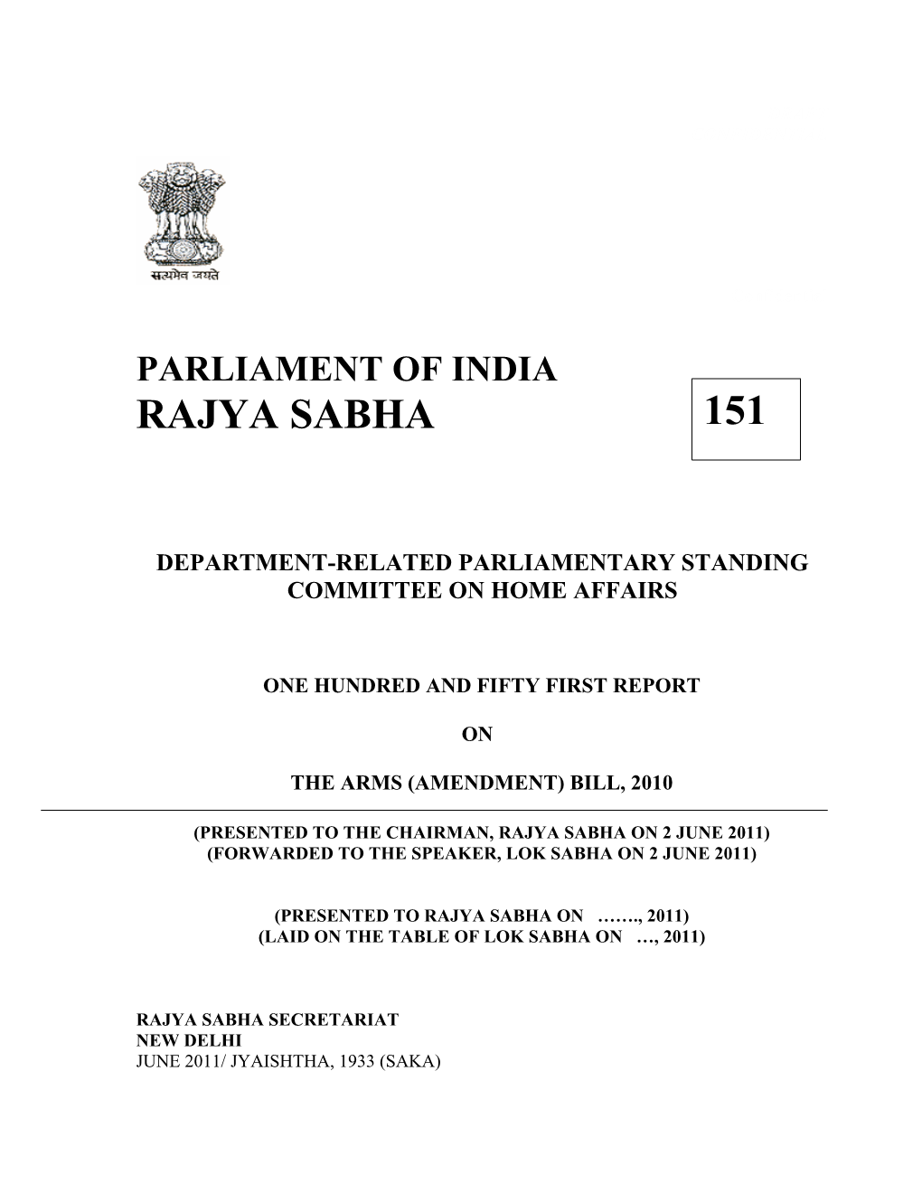 Rajya Sabha 151