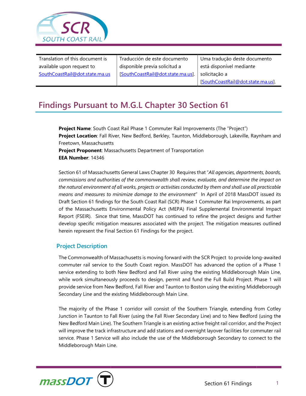 Findings Pursuant to M.G.L Chapter 30 Section 61