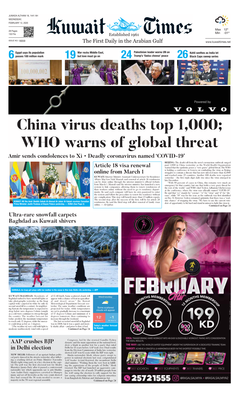 China Virus Deaths Top 1000