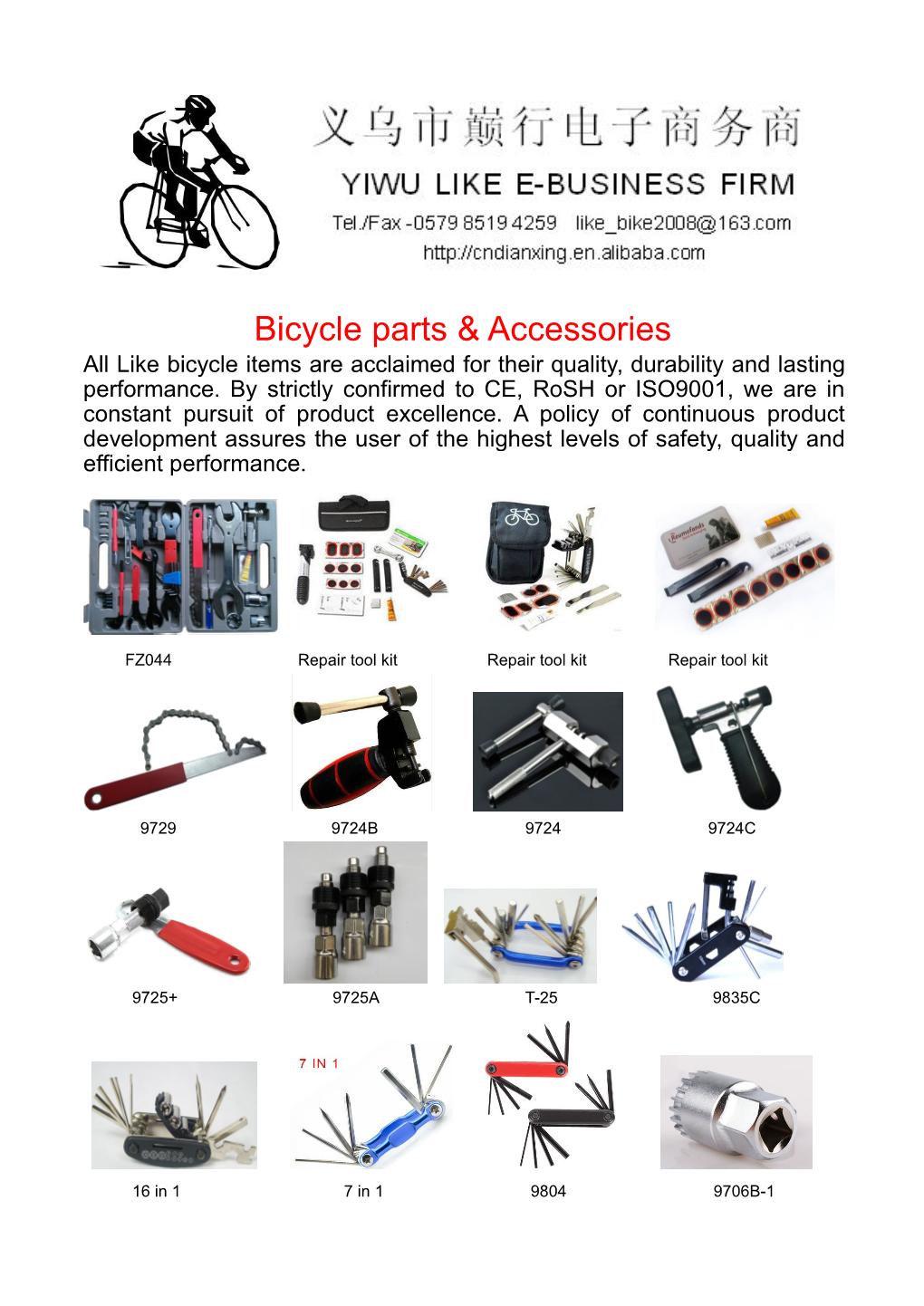 Bicycle Parts & Accessories