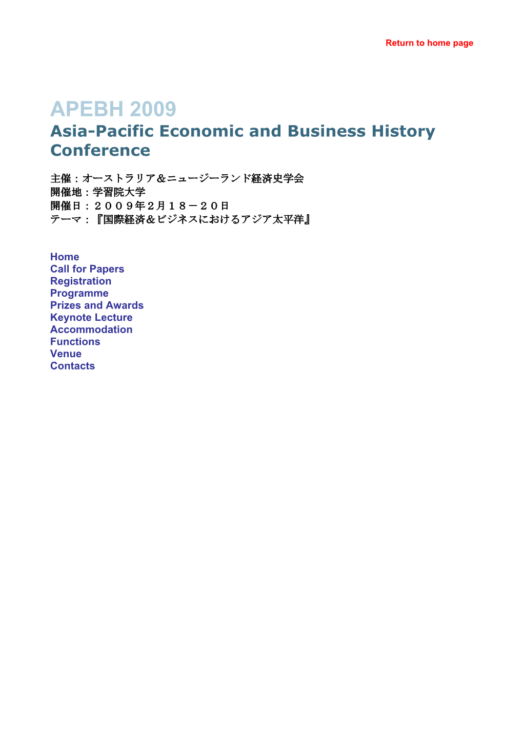 APEBH 2009 Asia-Pacific Economic and Business History Conference