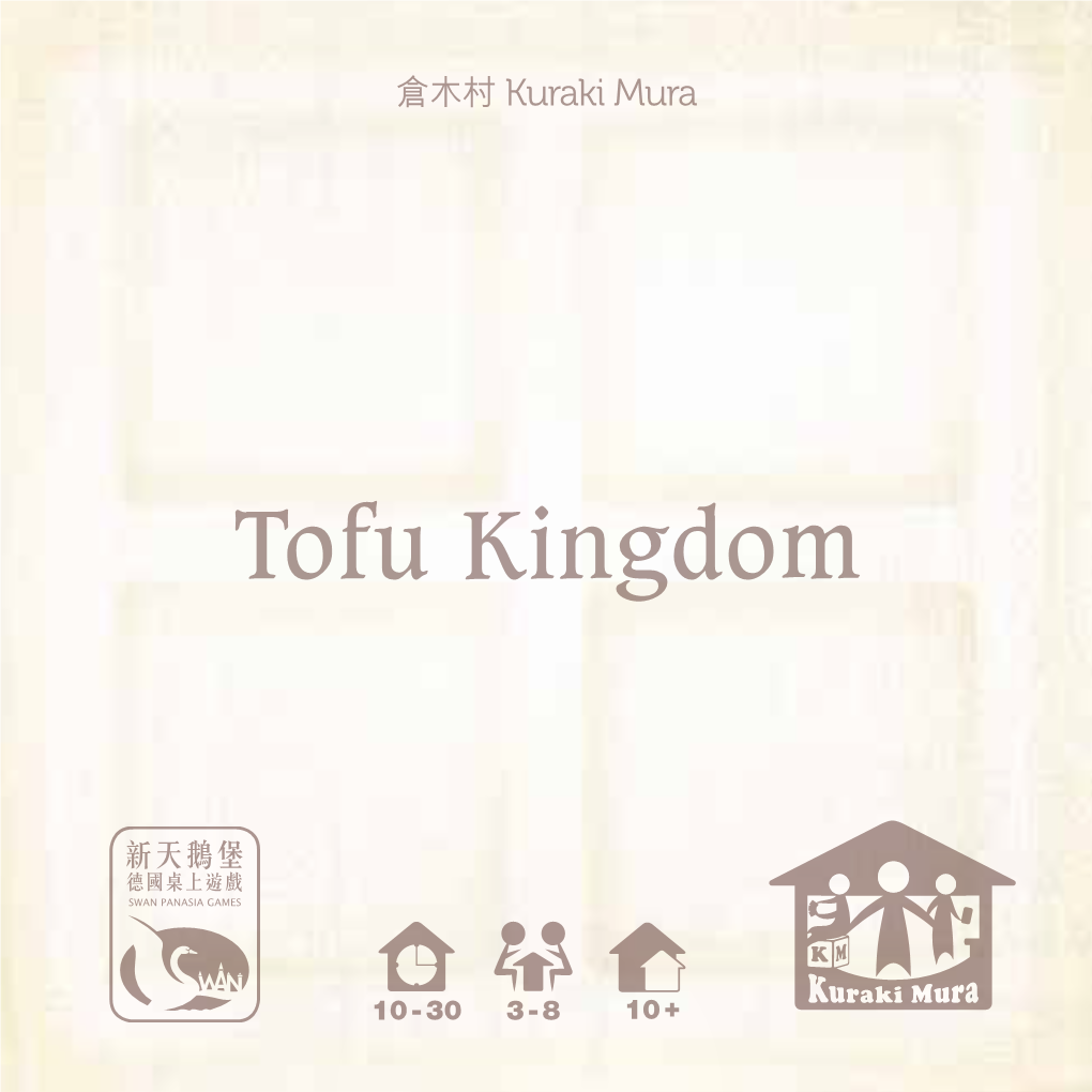 Tofu Kingdom Rulebook