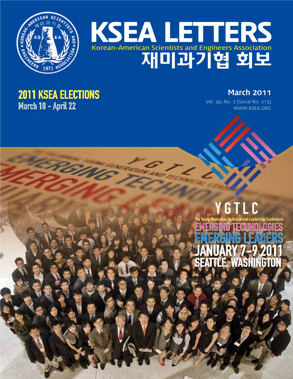 KSEA LETTERS Korean-American Scientists and Engineers Association 재미과기협 회보